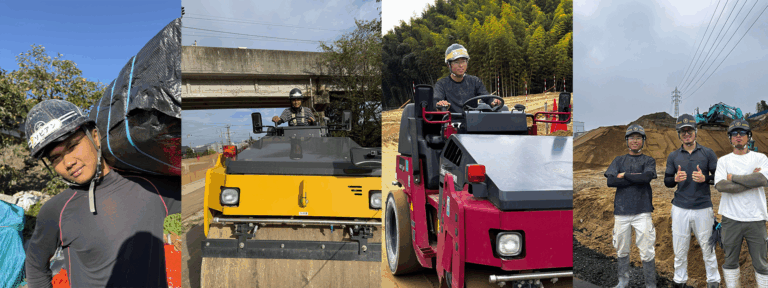 新英開発　人材採用